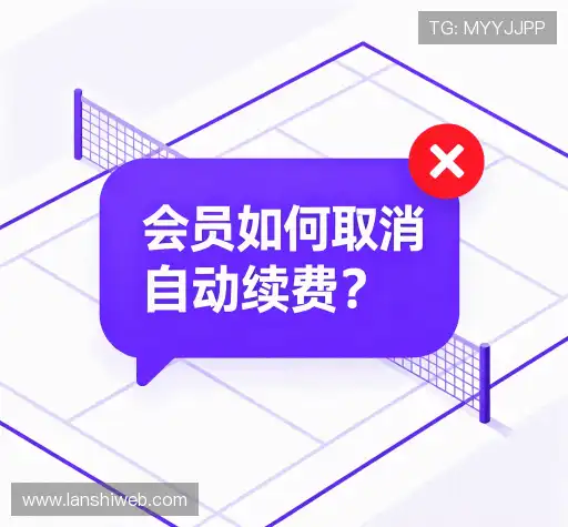 问题速查